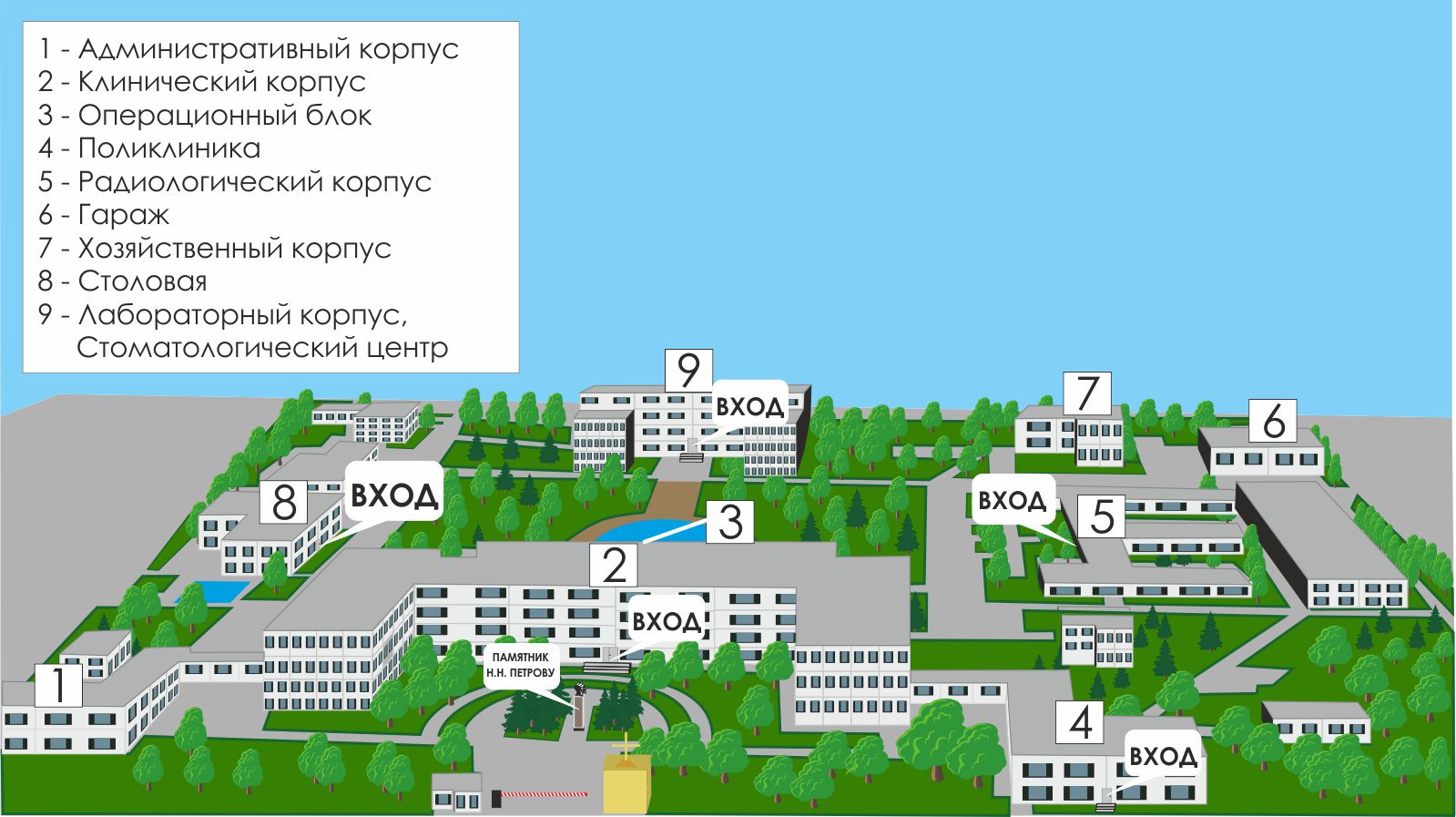 Областная больница вишневского. НИИ Петрова схема корпусов. План территории 3 Советской больницы Саратов. НИИ Петрова лабораторный корпус. План корпусов онкологического центра в Песочном.