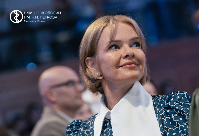 Состоялась конференция «Дорога к жизни: 60 лет надежды», посвящённая 60-летию детского онкологического отделения