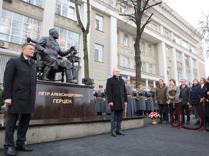 Поздравляем с 125-летием Московский научно-исследовательский онкологический институт им. П.А. Герцена