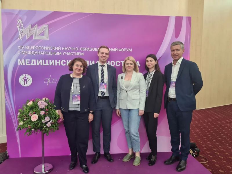 Специалисты НМИЦ приняли участие в национальном конгрессе «Радиология – 2022»