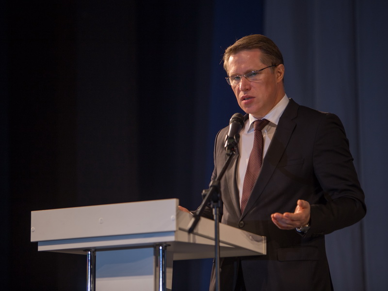 Обращение Министра здравоохранения Российской Федерации Михаила Альбертовича Мурашко к участникам онкофорума «Белые ночи»