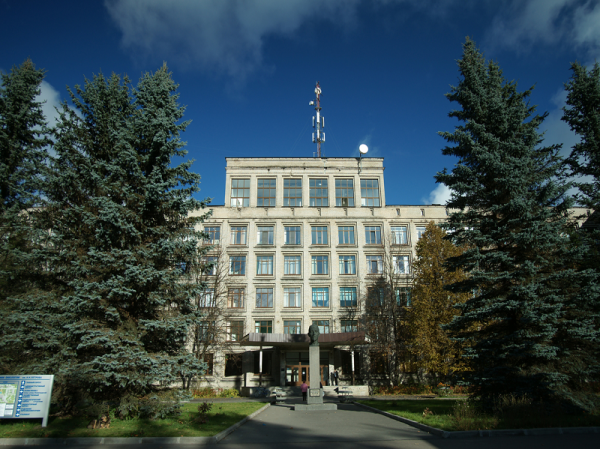 Конкурс на замещение должностей научных работников НМИЦ онкологии им. Н. Н. Петрова 