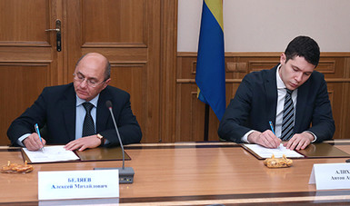 Подписано соглашение о сотрудничестве НИИ онкологии с Правительством Калининградской области