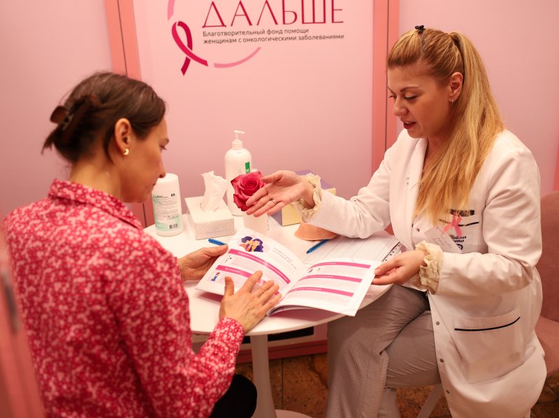 Специалисты НМИЦ онкологии им. Н.Н. Петрова в рамках акции «Розовый октябрь» проведут бесплатные консультации по вопросам здоровья молочной железы 