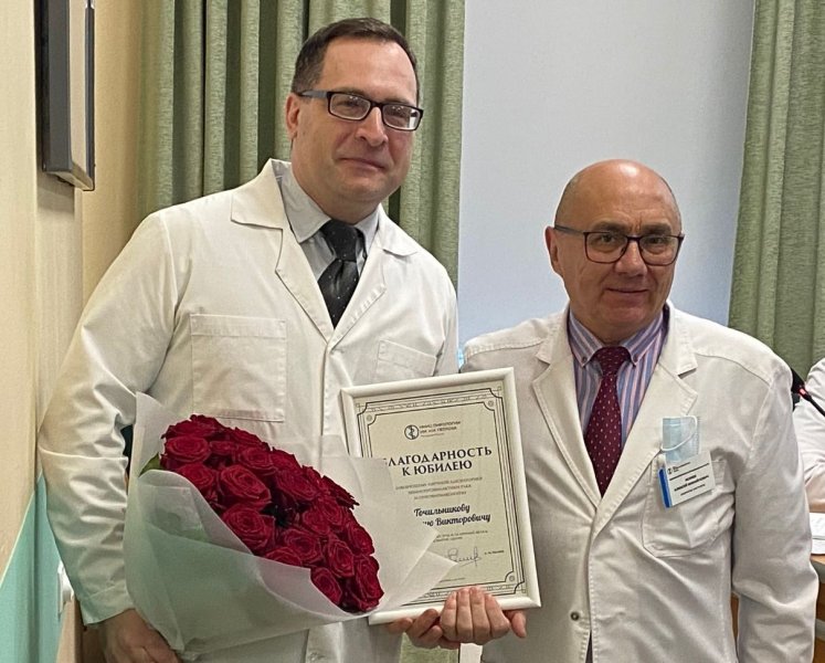 Поздравляем с юбилеем Григория Викторовича Точильникова!