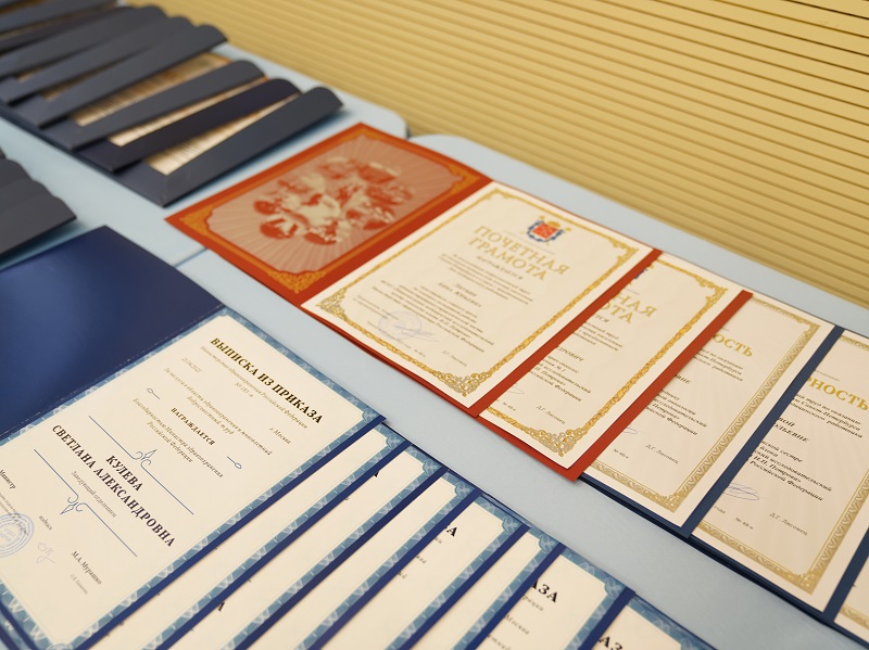 День медицинского работника – 2021 