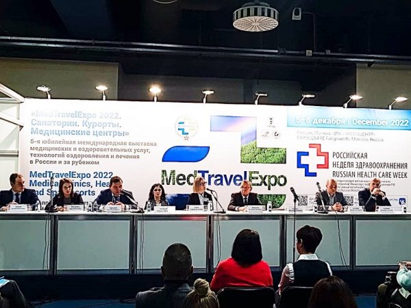 Анна Николаевна Малкова  рассказала о возможностях НМИЦ онкологии для иностранного пациента на Международном форуме «МЕД ТУРИЗМ – 2022»