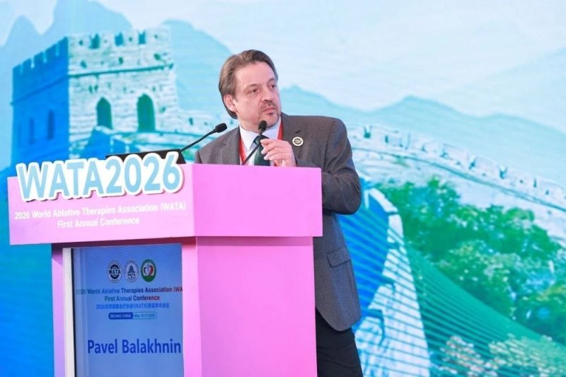 НМИЦ онкологии им. Н.Н. Петрова принимает участие в World Ablative Therapies Association