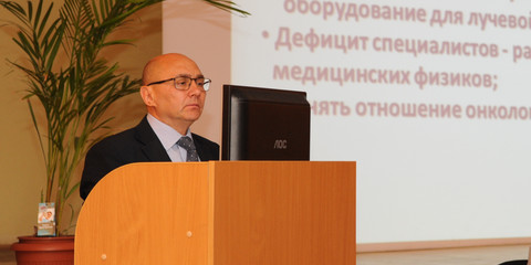 В Архангельске прошла междисциплинарная научно-практическая конференция «Оптимизация лечебно-диагностической тактики при онкологических заболеваниях»