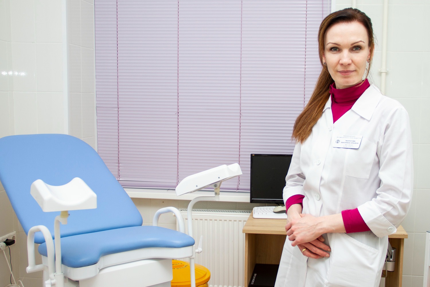 Рак шейки матки: как себя обезопасить?