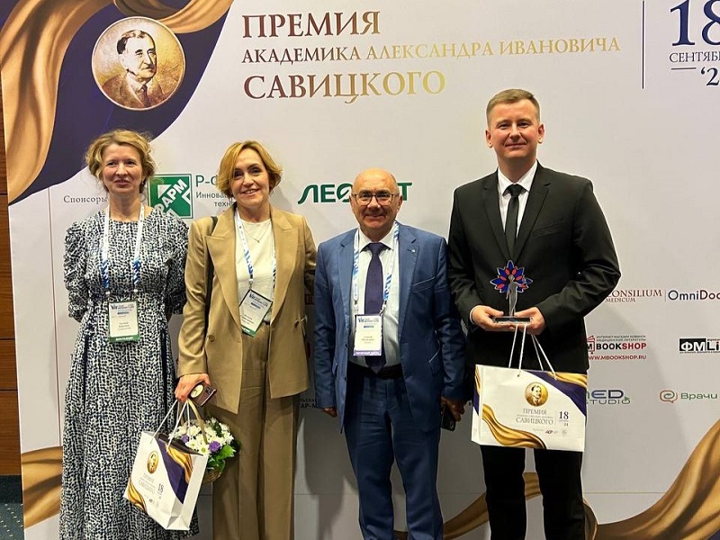 Специалисты НМИЦ онкологии им. Н.Н. Петрова стали номинантами премии  имени академика А.И. Савицкого