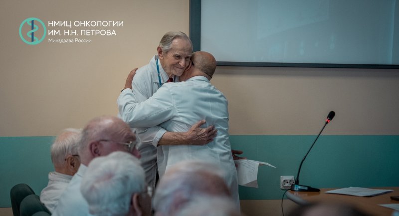Торжественное награждение сотрудников НМИЦ онкологии им. Н.Н. Петрова