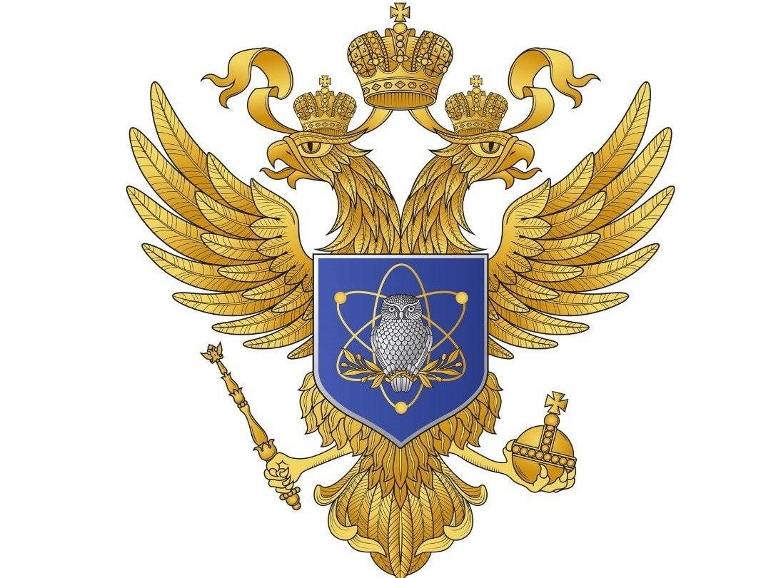 Специалисты НМИЦ онкологии им. Н.Н. Петрова получили ученые звания