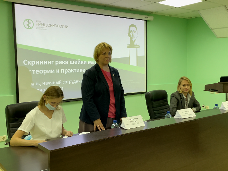 В Новгородской области стартовал пилотный проект по скринингу рака шейки матки