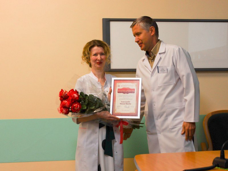 Поздравляем профессора Татьяну Юрьевну Семиглазову с юбилеем!