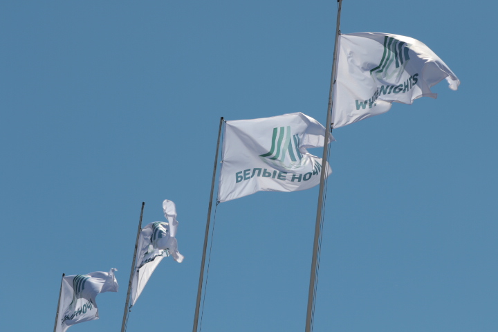 V Петербургский международный онкологический форум «Белые ночи 2019»: подведены первые итоги