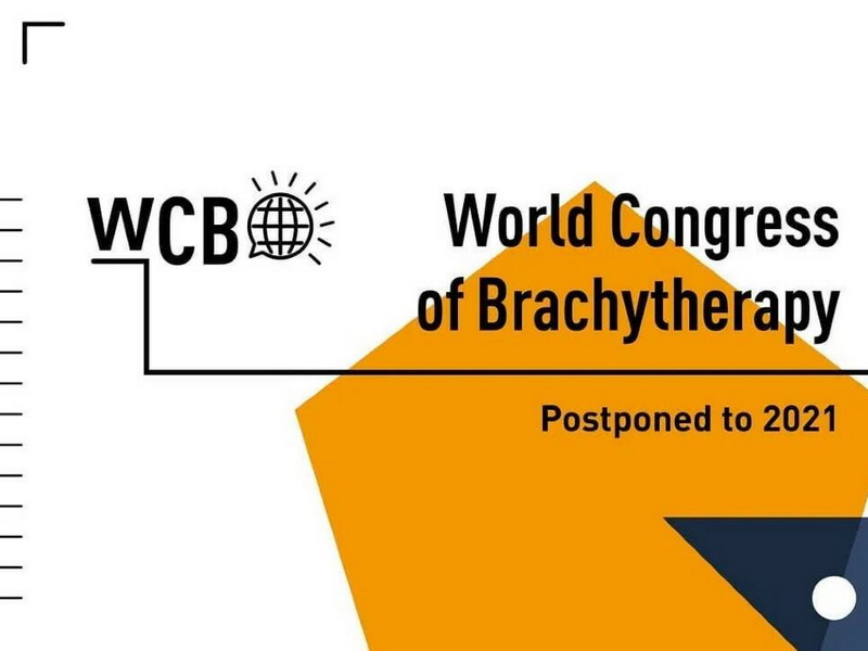 Специалисты Центра выступили на Всемирном конгрессе брахитерапии