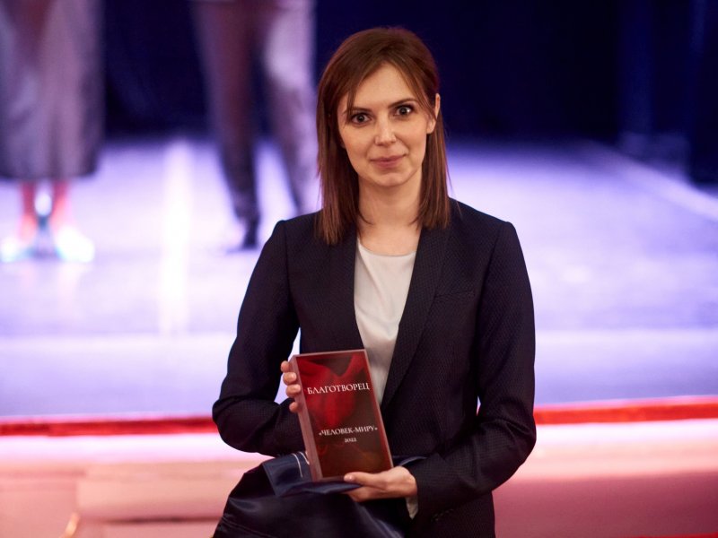 Премию «Благотворец» получила руководитель информационно-сервисной службы НМИЦ Анна Николаевна Малкова  