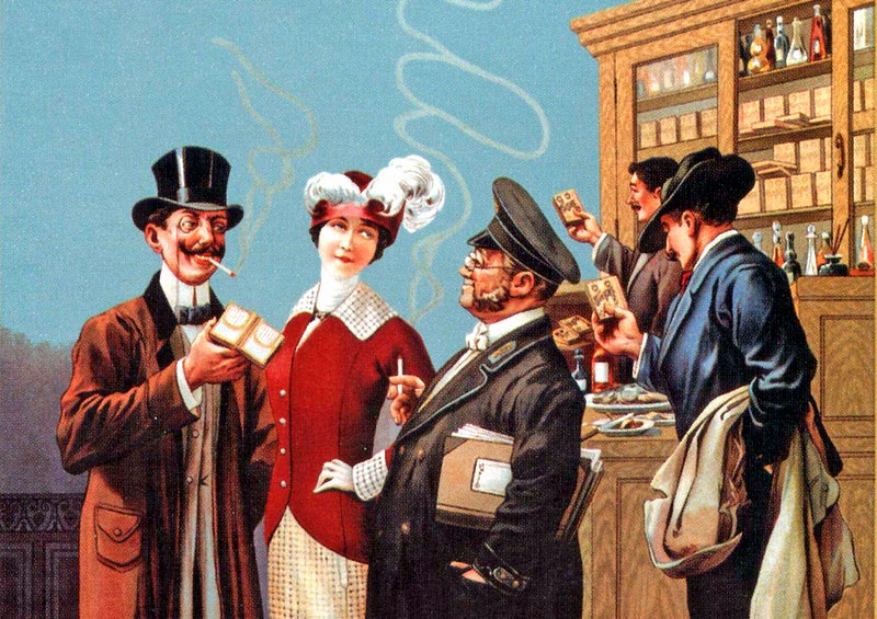 урение появилось только в начале двадцатого века