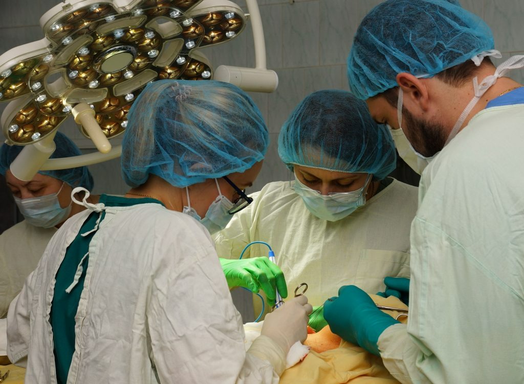 Хирургическое вмешательство