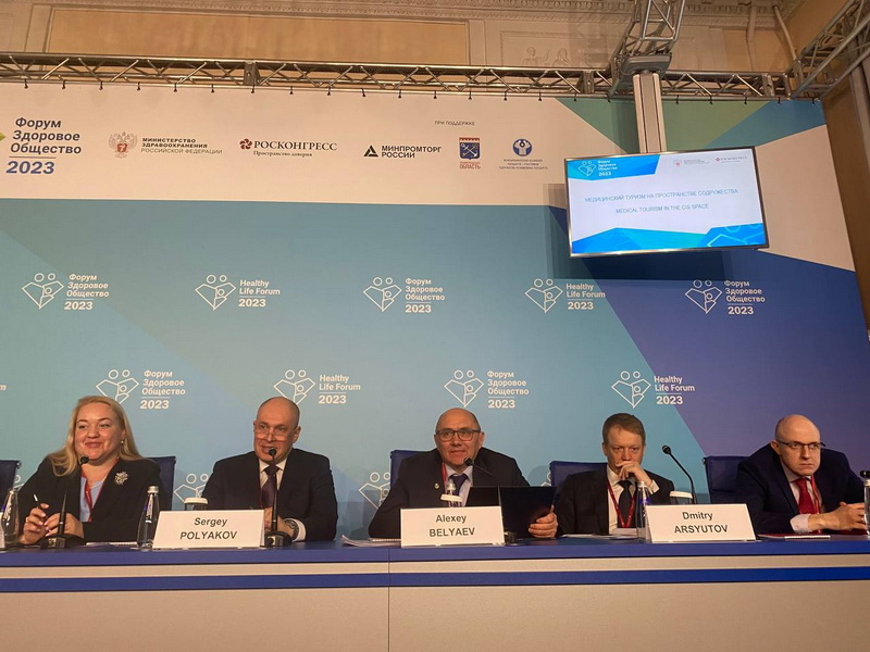 Здоровое общество 2.jpg