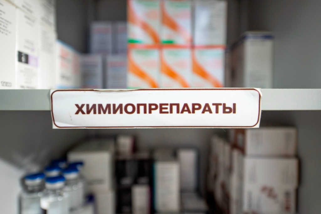 Не откладывайте лечение