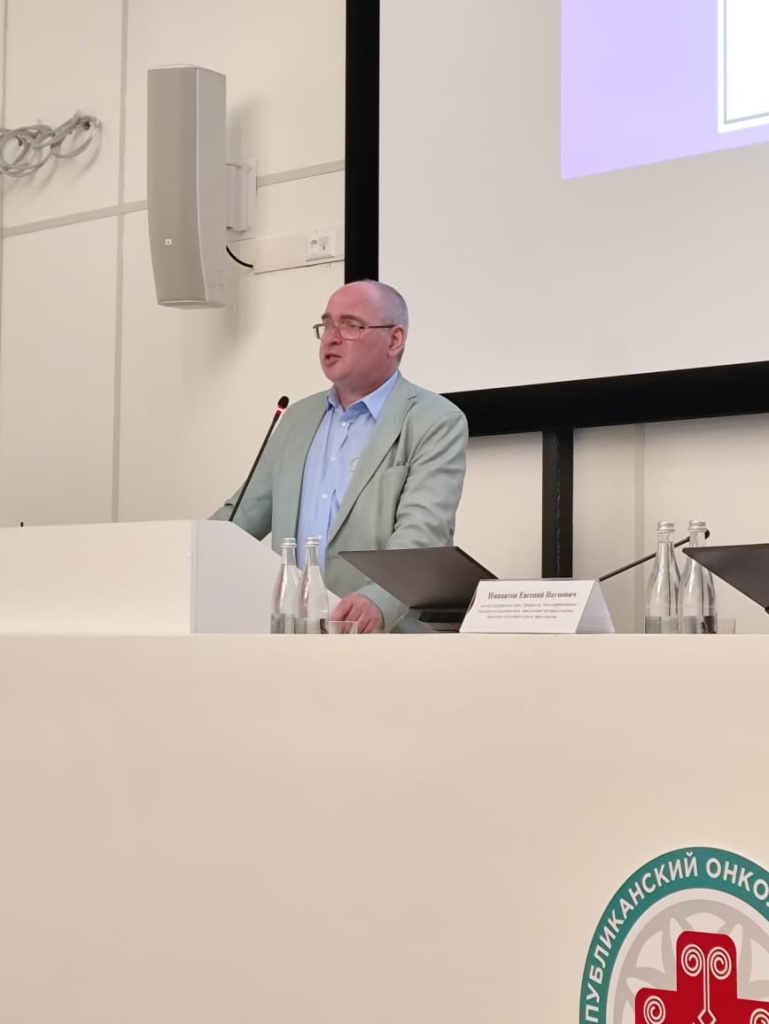 В каждой нации есть свой уникальный спектр генетических заболеваний