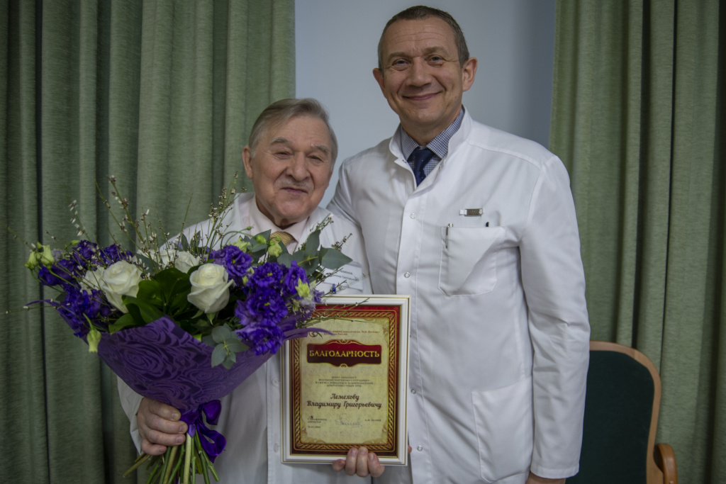 юбиляр.jpg юбиляр.jpg