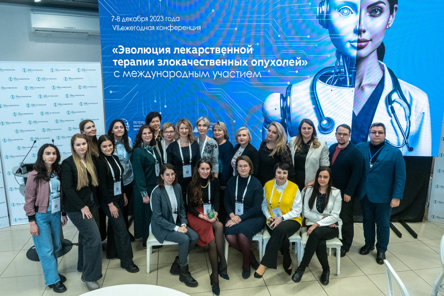 Поздравление Семиглазовой3.jpg