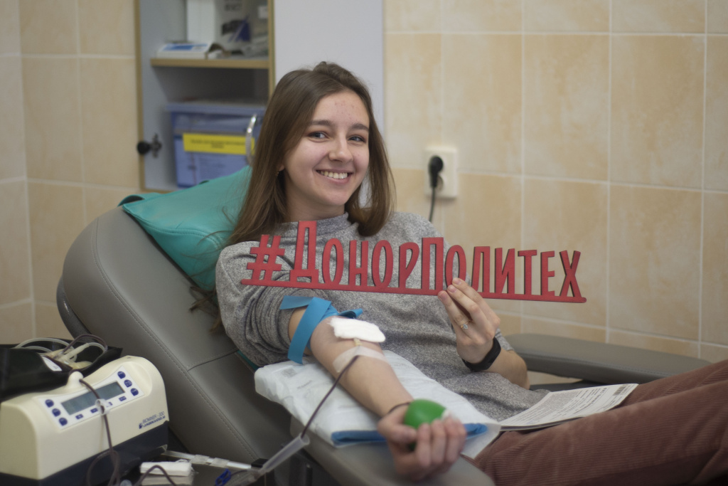 доноры_2.jpg