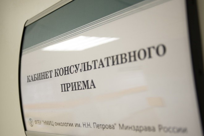 Вопросы о женском здоровье