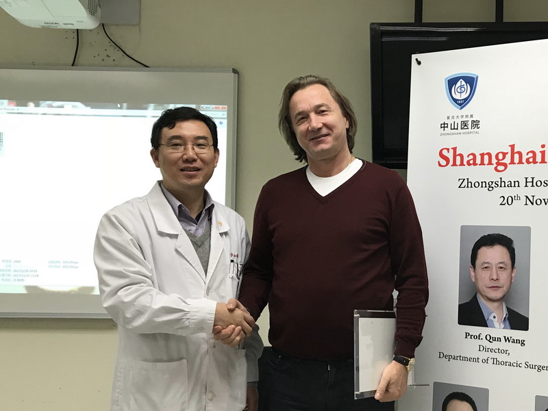 профессор тан_левченко.jpg