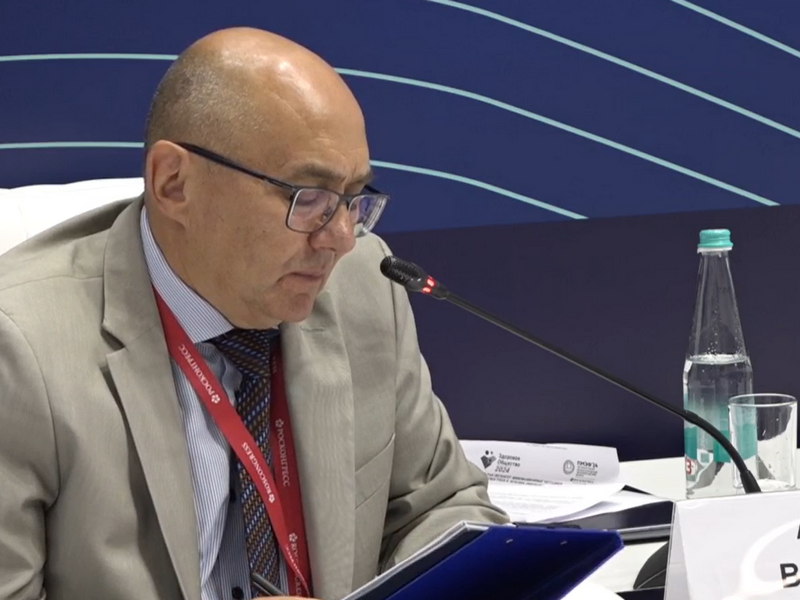 ПМЭФ2.png ПМЭФ2.png