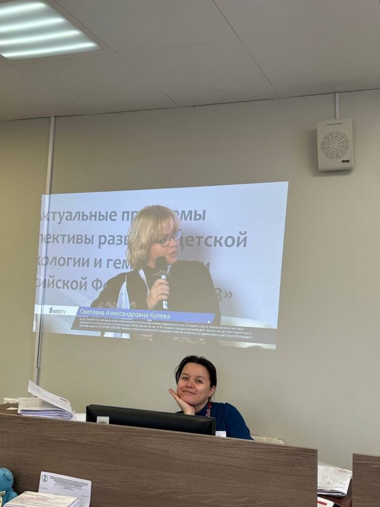 Специалисты НМИЦ онкологии им. Н. Н. Петрова