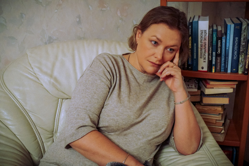 запрос человека