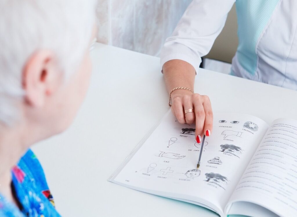 логопедическая реабилитация логопедическая реабилитация