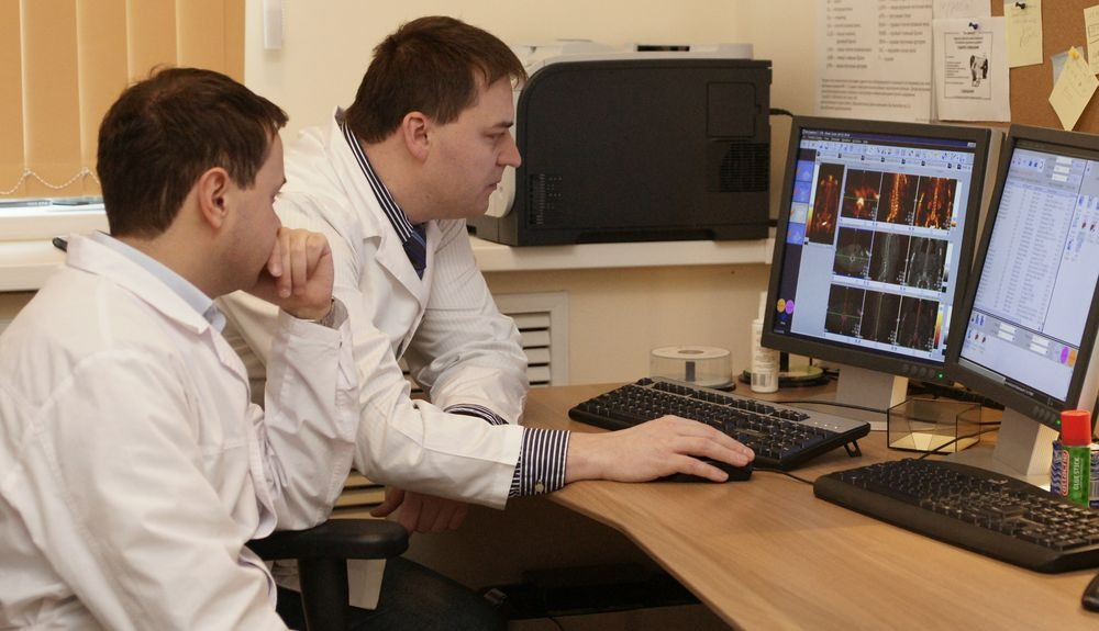 Радионуклидная диагностика