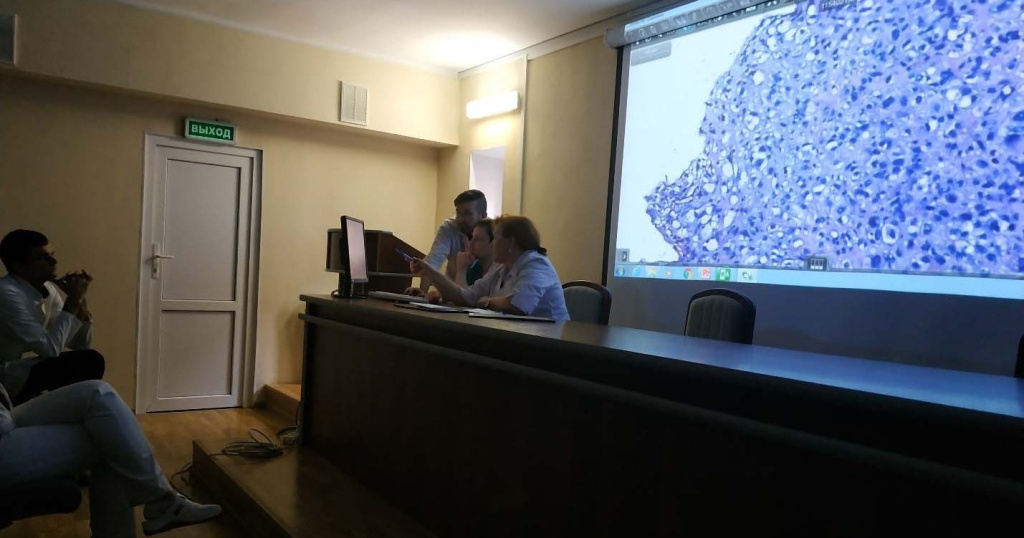 Обсуждение клинического случая