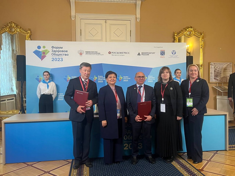 Здоровое общество3.jpg