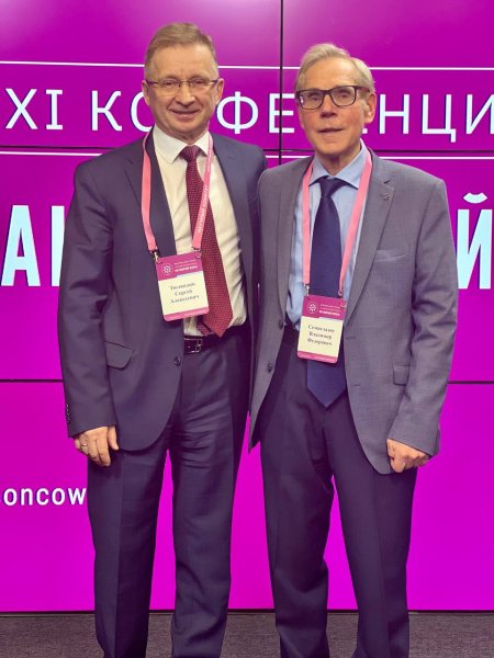 Специалисты НМИЦ выступили на IX конференции RUSSCO «Рак молочной железы»