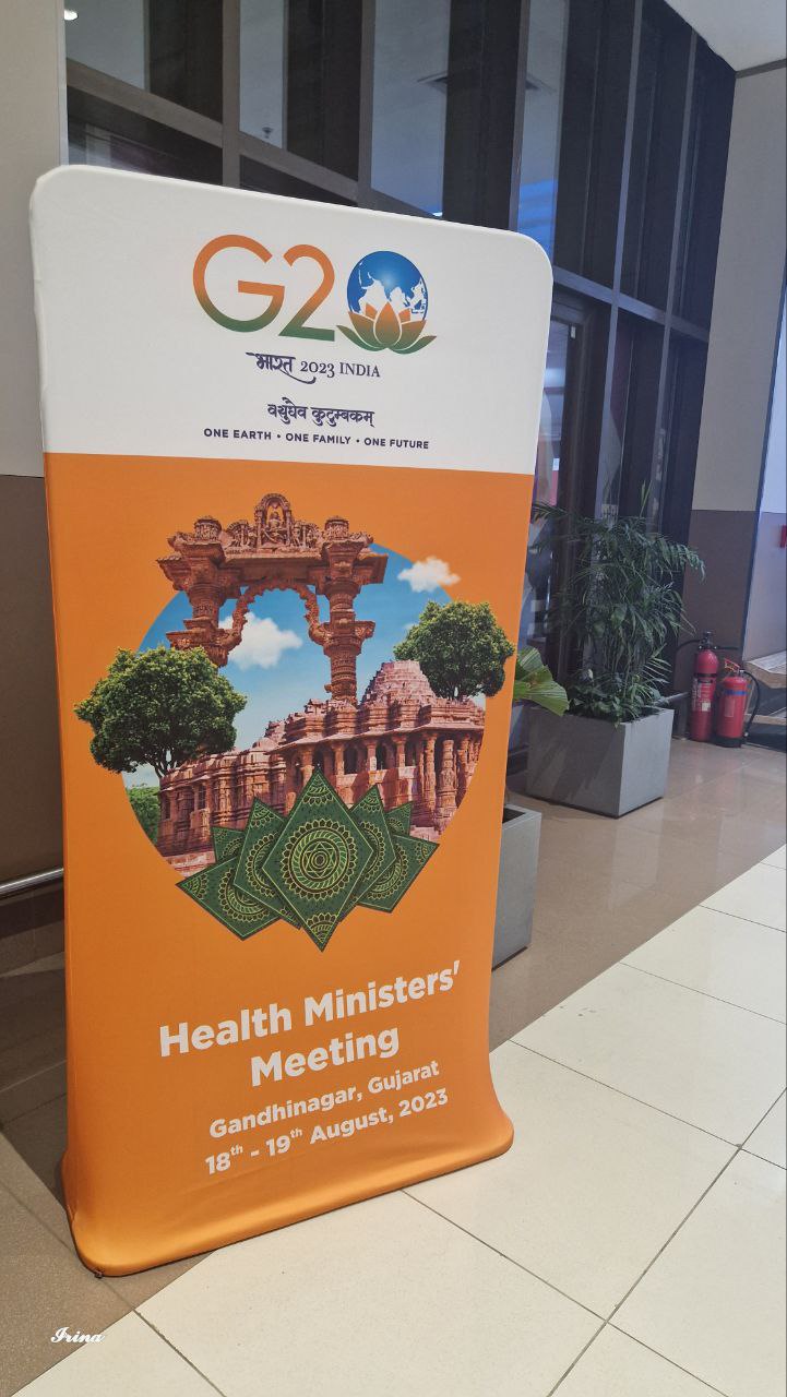 Эксперт по медицинскому туризму НМИЦ приняла участие в конференции Advantage HealthCare India в рамках встречи министров G20